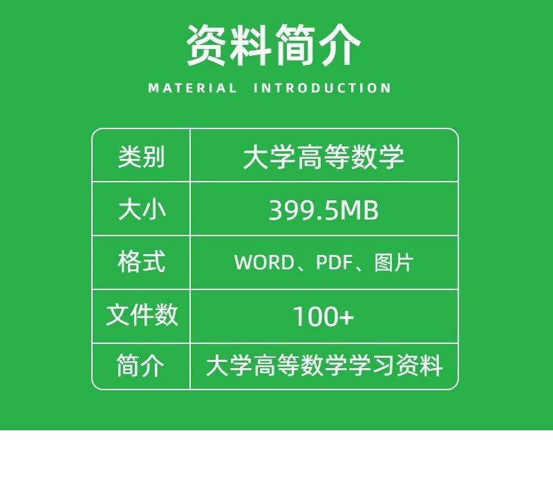 1769922168686-450232434