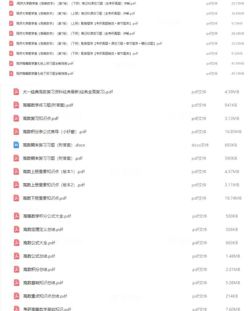 1769922168967-848119716