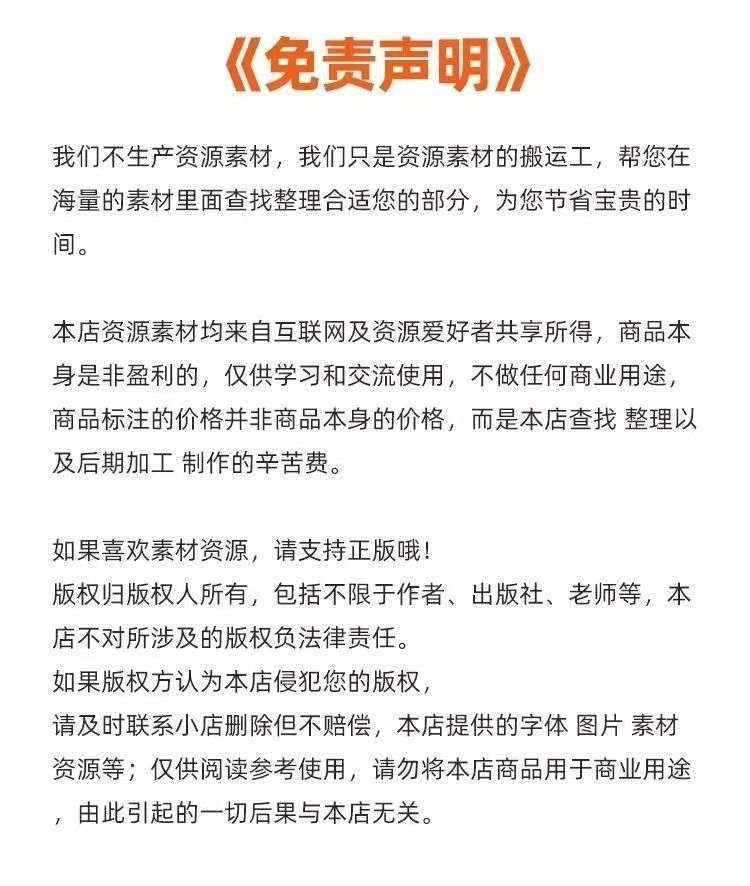 1769922169663--330455168