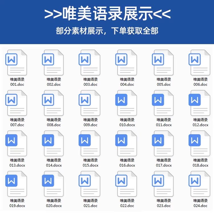 1769937893965--761411463