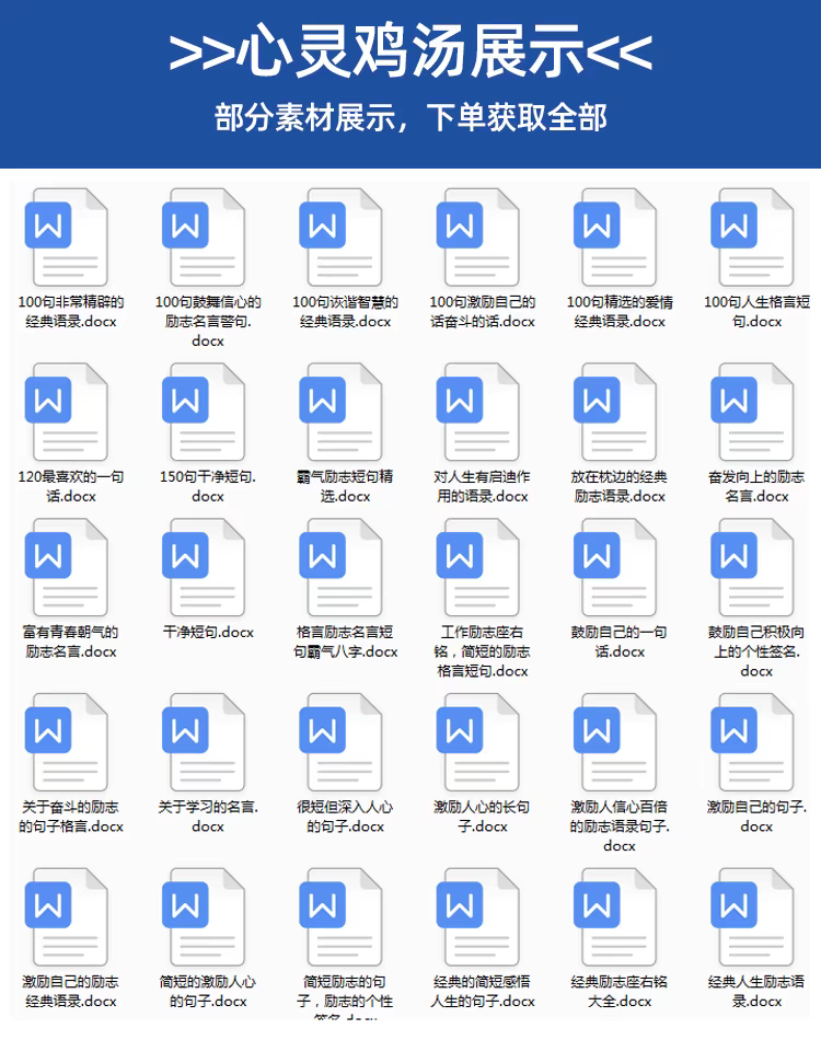 1769937896008--1979305334