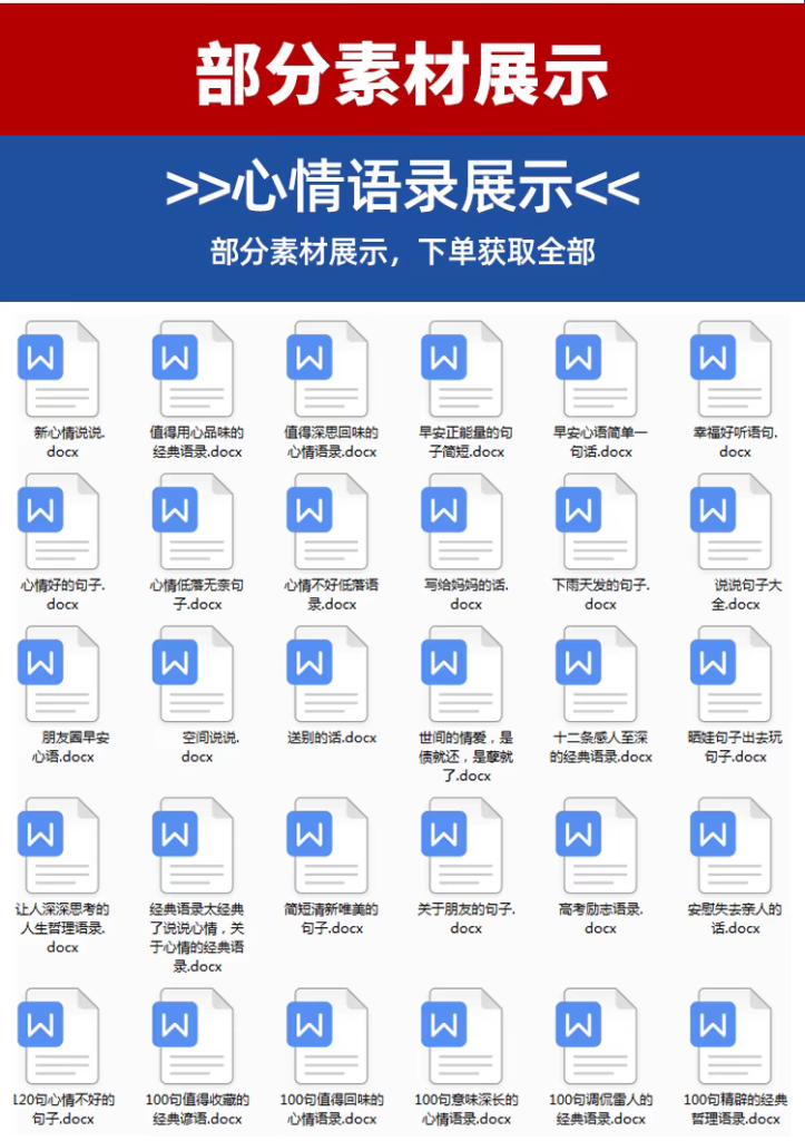 1769937898656-546339223