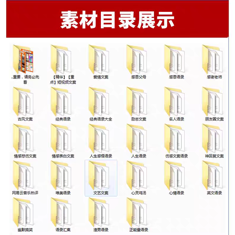 1769937901078-353284339