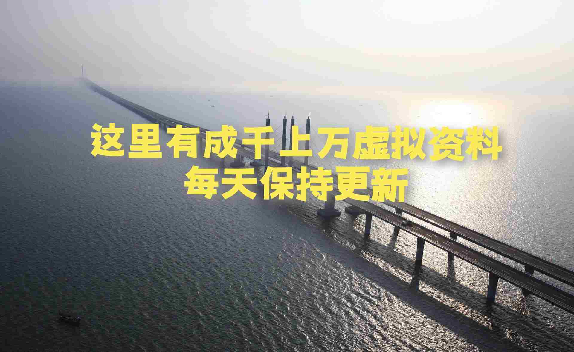 幻灯片-北极星资源库