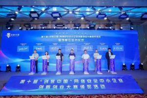 淘宝补单课程：淘宝补单十八招，招招落地实操，简单实用易学-北极星资源库